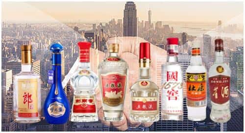 厦门市回收名酒