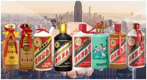 厦门市回收茅台